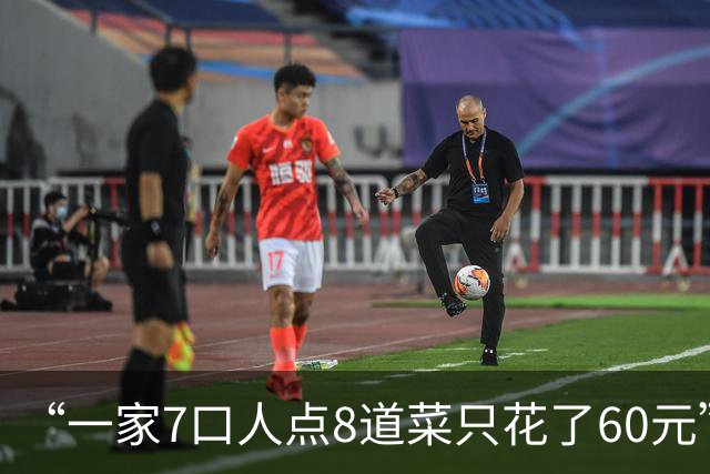 “一家7口人点8道菜只花了60元”，武汉一高校食堂价格出圈：热干面1.3元一碗，红烧鱼、红烧排骨、手撕鸡、水煮肉片、回锅牛肉均为6元一份