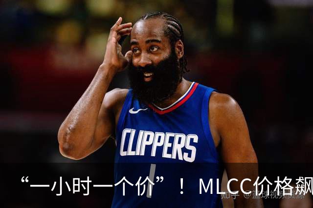 “一小时一个价”！MLCC价格飙涨，最高涨十倍