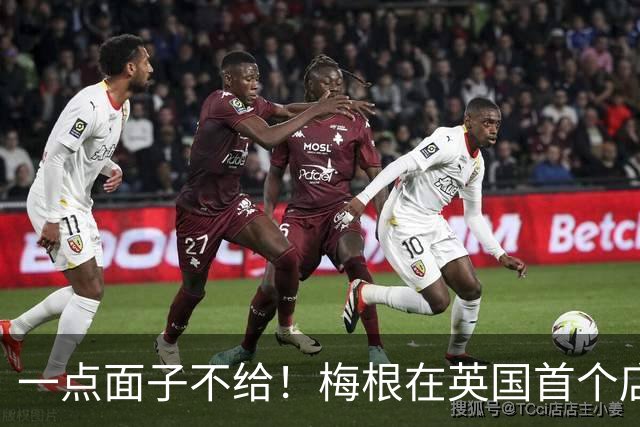一点面子不给！梅根在英国首个店面被撤牌，招牌果酱不让卖了