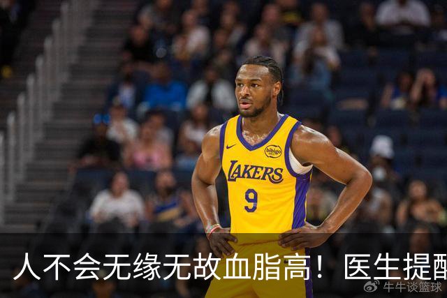 人不会无缘无故血脂高！医生提醒：这 4 个习惯不改，血管悄悄堵