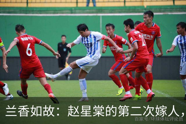 兰香如故：赵星棠的第二次嫁人，才知许兰香得赏150两有多不易