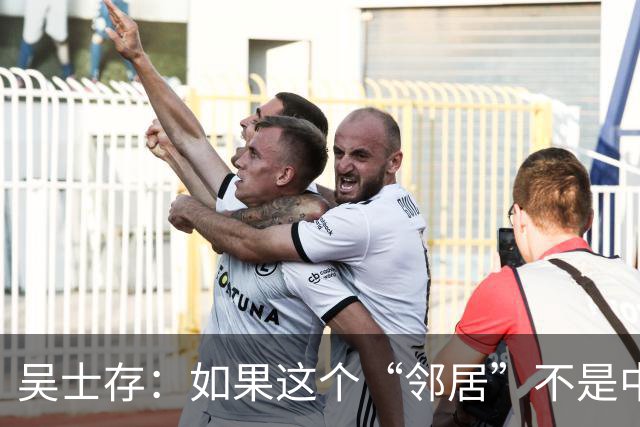 吴士存：如果这个“邻居”不是中国，南海相关问题的处置方式大概就不是今天这样了