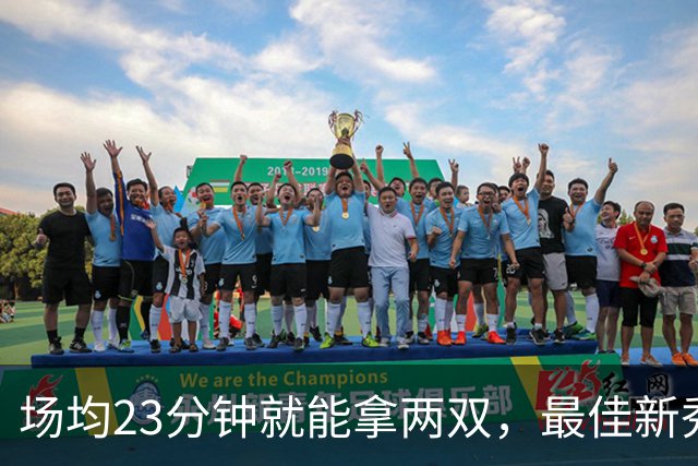 场均23分钟就能拿两双，最佳新秀争夺，请别忘了掘金巴西哥