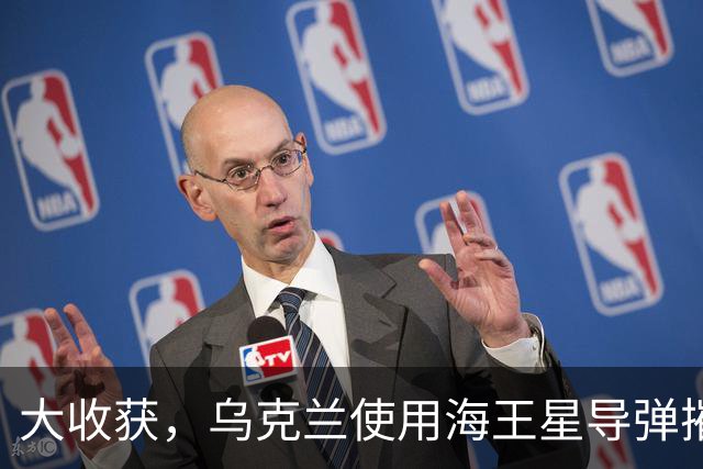 大收获，乌克兰使用海王星导弹摧毁6架俄罗斯Su-34战斗轰炸机