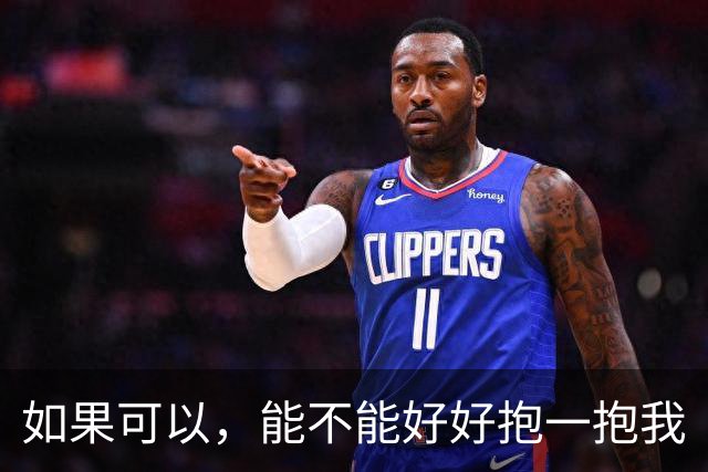 如果可以，能不能好好抱一抱我