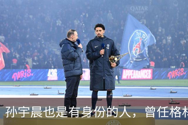 孙宇晨也是有身份的人，曾任格林纳达驻WTO常驻代表，如今是利伯兰总理