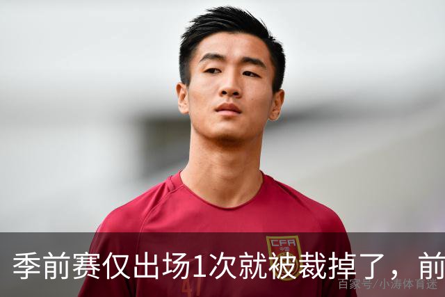 季前赛仅出场1次就被裁掉了，前尼克斯湖人内线还会重返NBA吗？