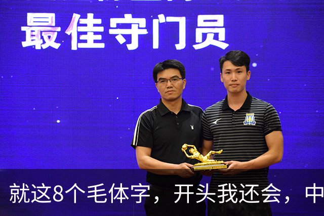 就这8个毛体字，开头我还会，中间直接迷路。草书究竟怎样分清一个字从哪里开始、在哪里结束？