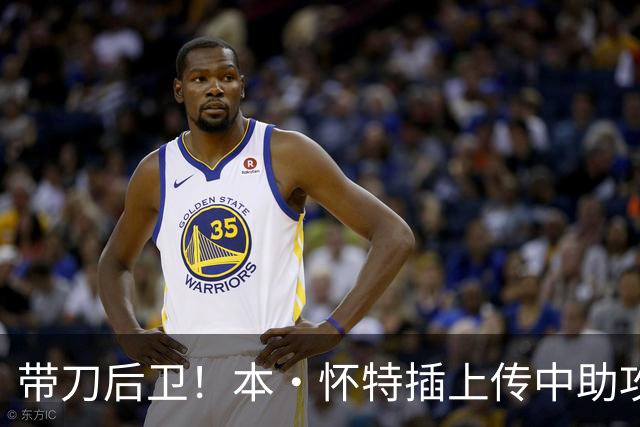 带刀后卫！本·怀特插上传中助攻，加布里埃尔头球破门
