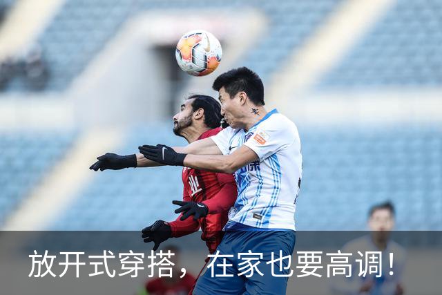 放开式穿搭，在家也要高调！