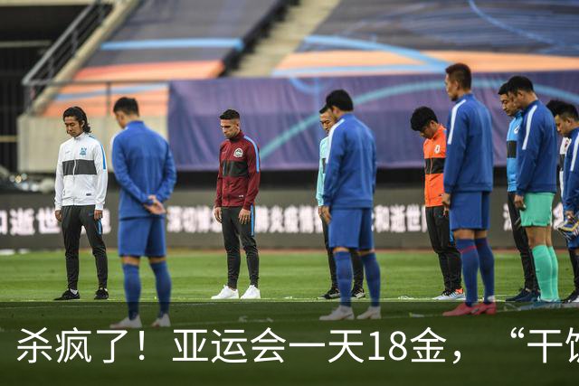 杀疯了！亚运会一天18金，“干饭哥”盛李豪决定摊牌了