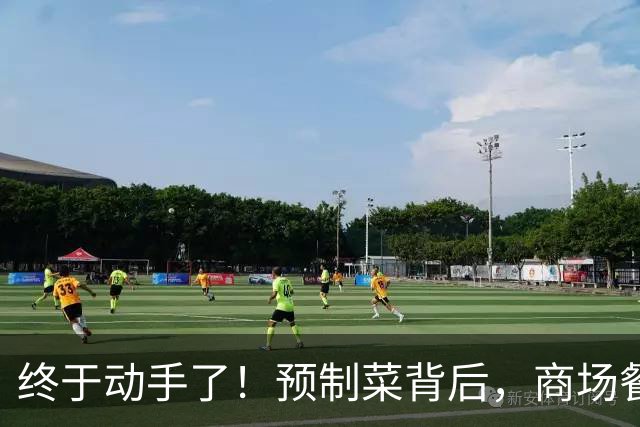 终于动手了！预制菜背后，商场餐饮真扛不住了？