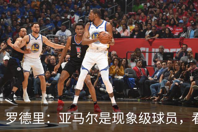 罗德里：亚马尔是现象级球员，看似没机会时也能突然改变比赛