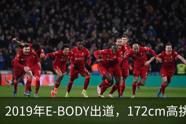2019年E-BODY出道，172cm高挑运动底子常青演员——辻井穗乃果
