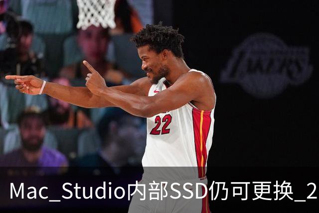 Mac Studio内部SSD仍可更换 2026款Mac mini却被焊死