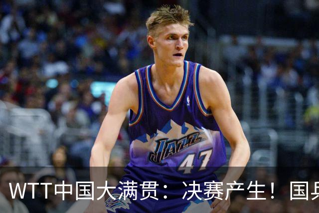 WTT中国大满贯：决赛产生！国乒两对组合出局，张本美和强势晋级